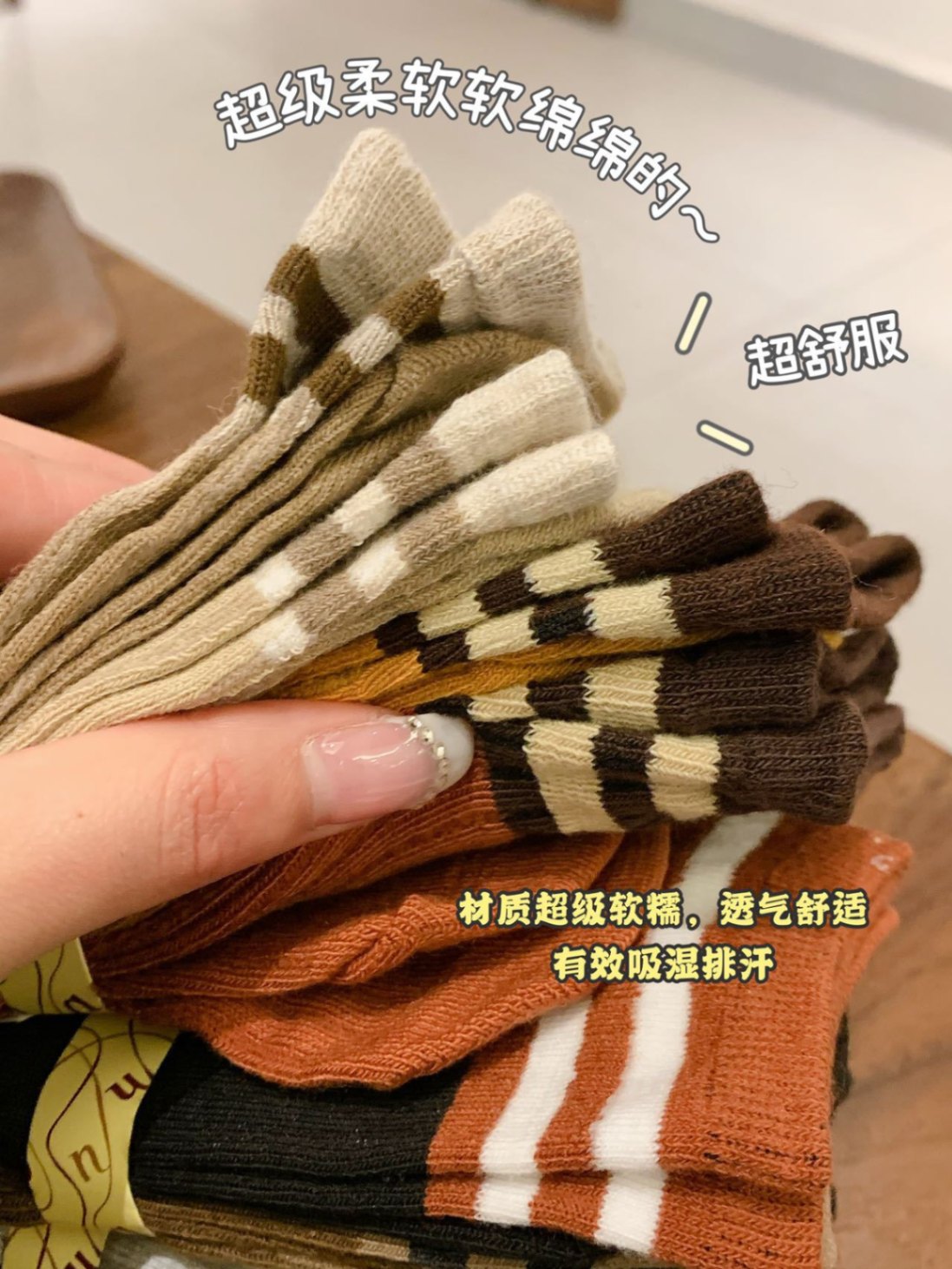 HA18113 - SET 10 ĐÔI TẤT NỮ
