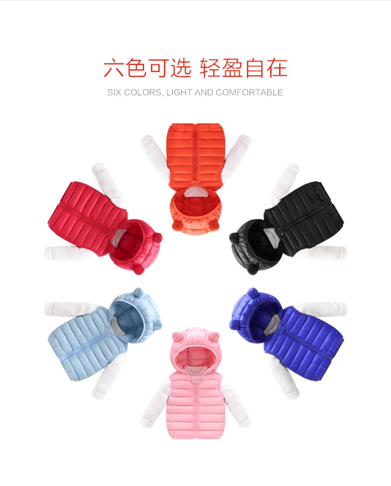 HH19114 - GILE PHAO GẤU