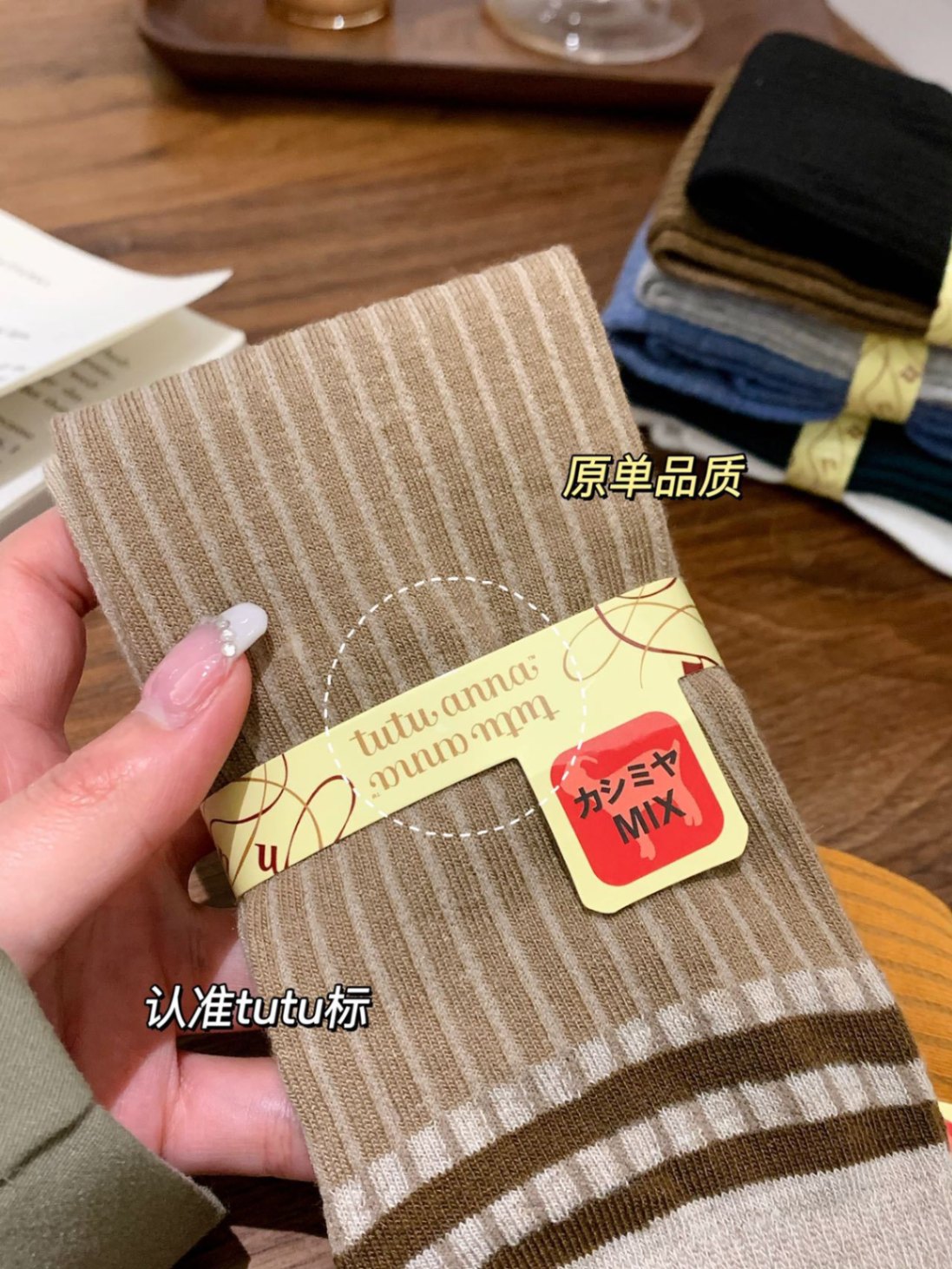HA18113 - SET 10 ĐÔI TẤT NỮ
