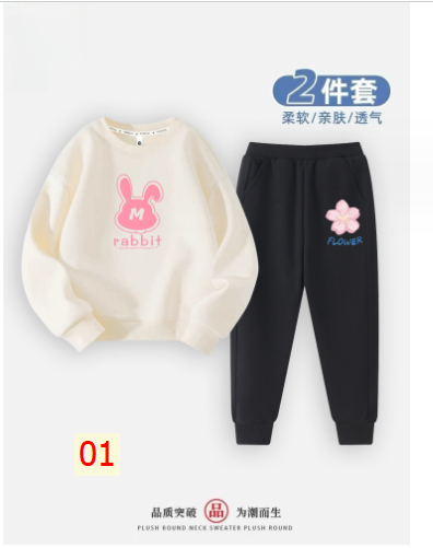 HA19112 - BỘ NỈ BÉ GÁI RABBIT
