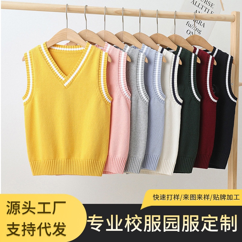 HA19113 - ÁO GILE LEN SIZE ĐẠI