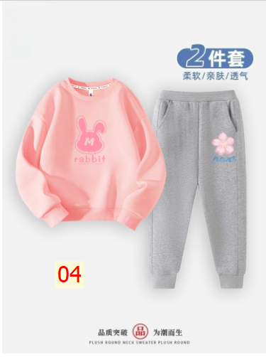 HA19112 - BỘ NỈ BÉ GÁI RABBIT