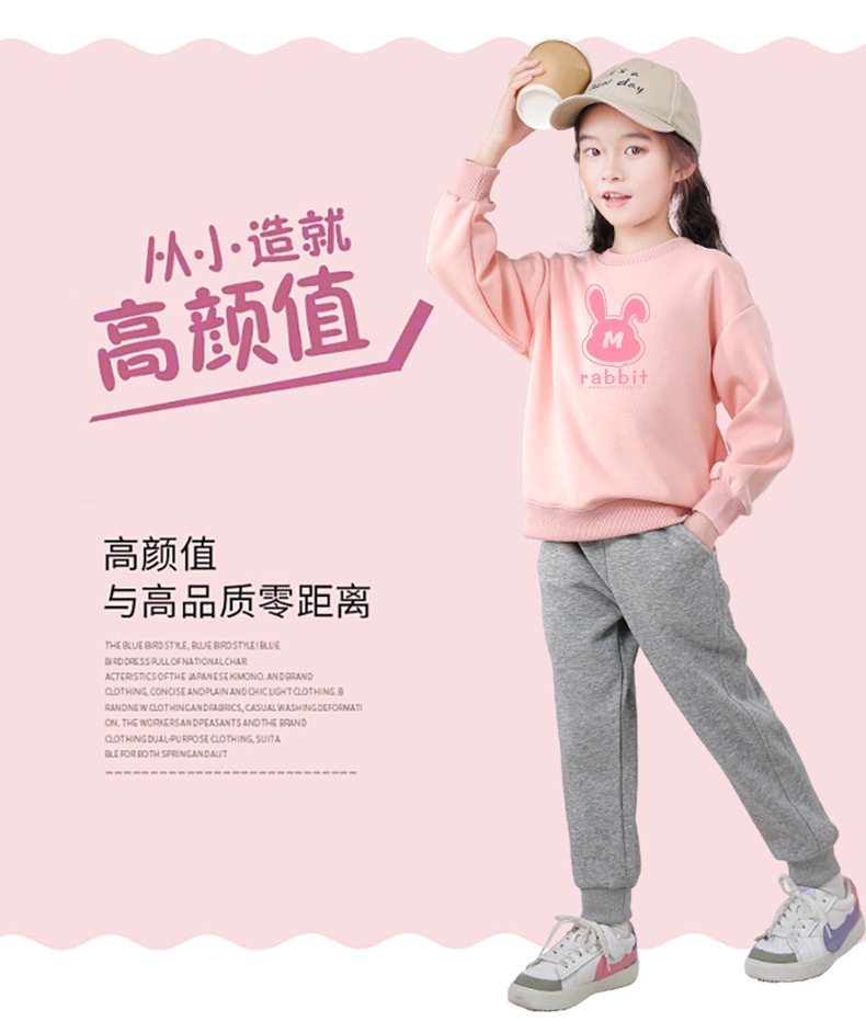 HA19112 - BỘ NỈ BÉ GÁI RABBIT
