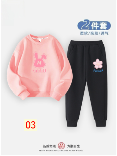 HA19112 - BỘ NỈ BÉ GÁI RABBIT