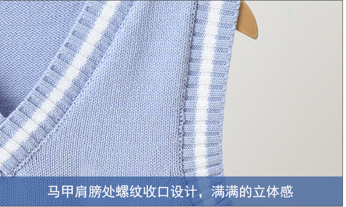 HA19113 - ÁO GILE LEN SIZE ĐẠI