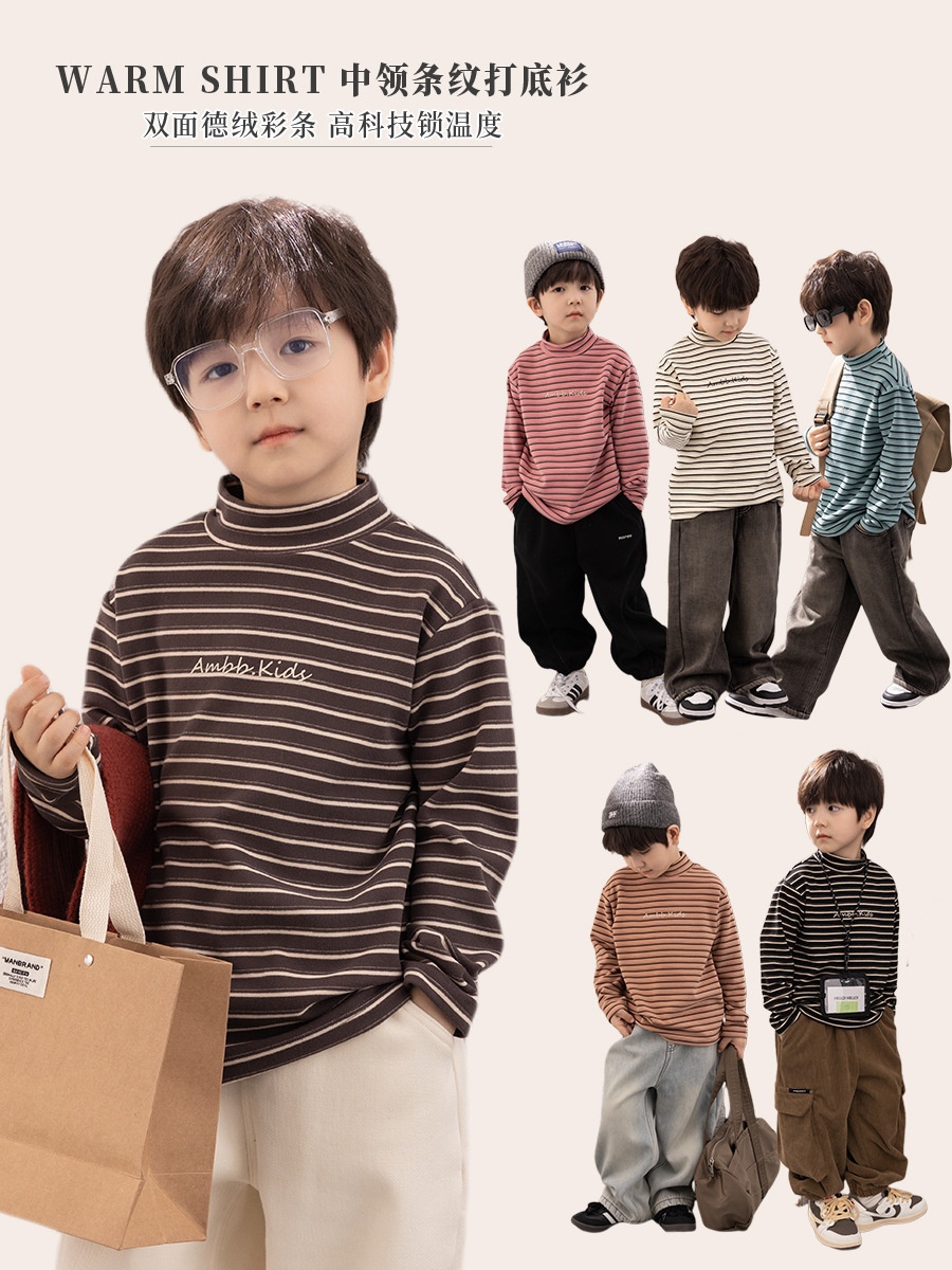 HH20116 - ÁO KẺ NGANG CỔ CAO CHO BÉ HÃNG AMBB