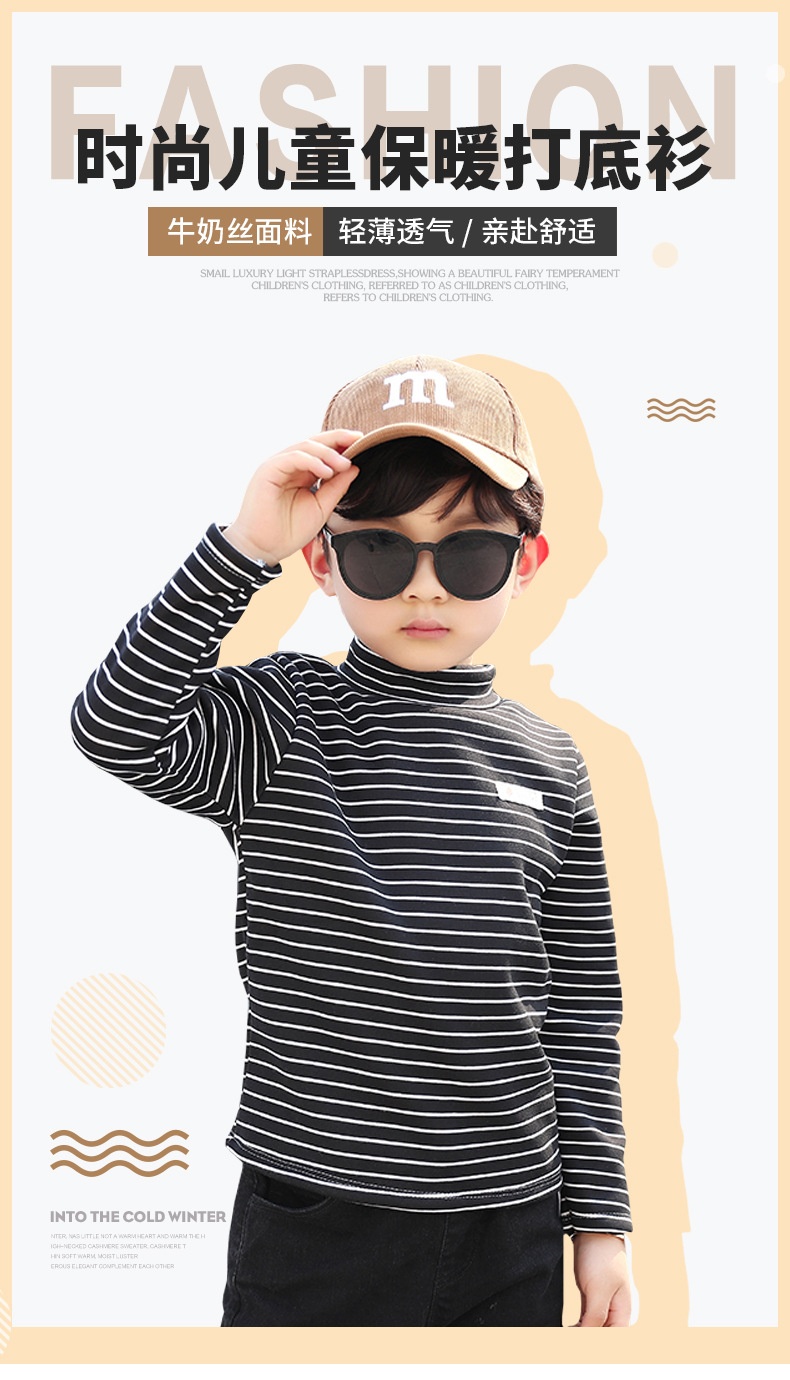 HA21111 - ÁO CAO CỔ LÓT LÔNG