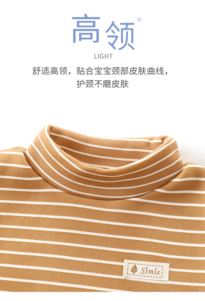 HA21111 - ÁO CAO CỔ LÓT LÔNG