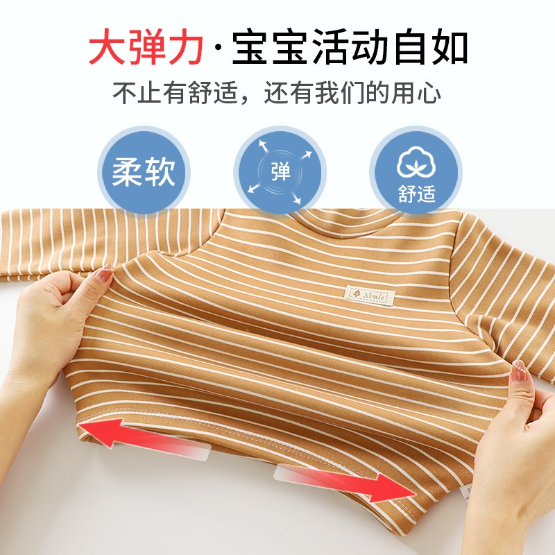 HA21111 - ÁO CAO CỔ LÓT LÔNG