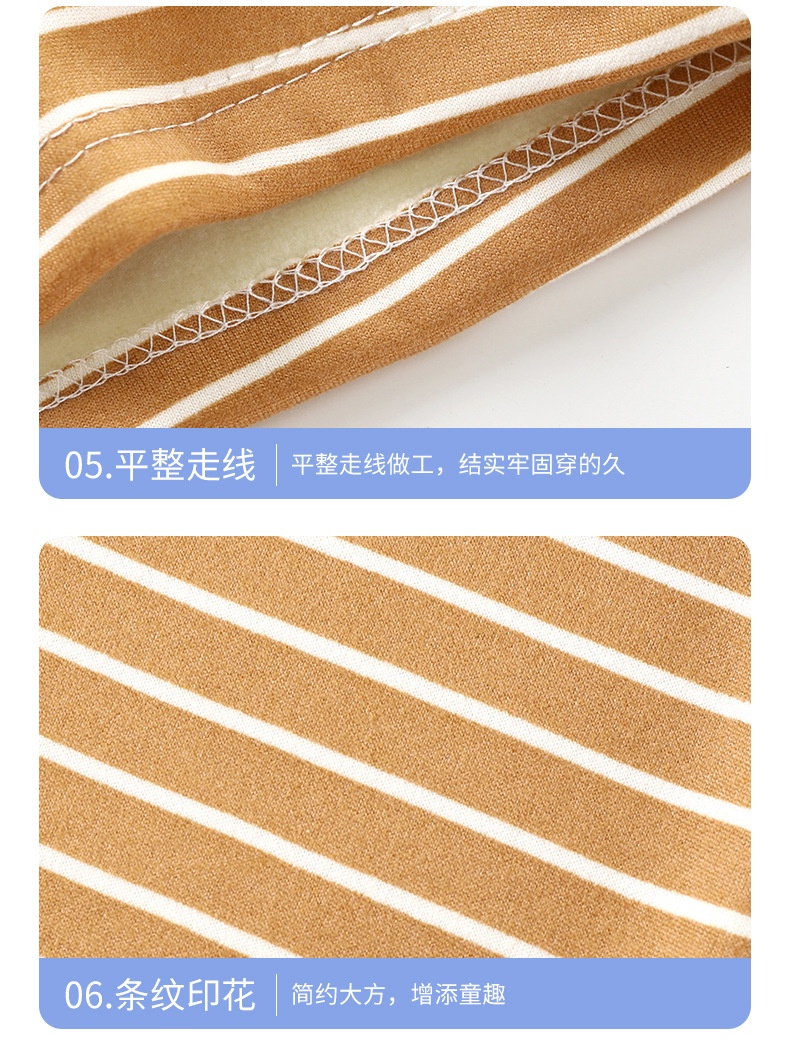 HA21111 - ÁO CAO CỔ LÓT LÔNG