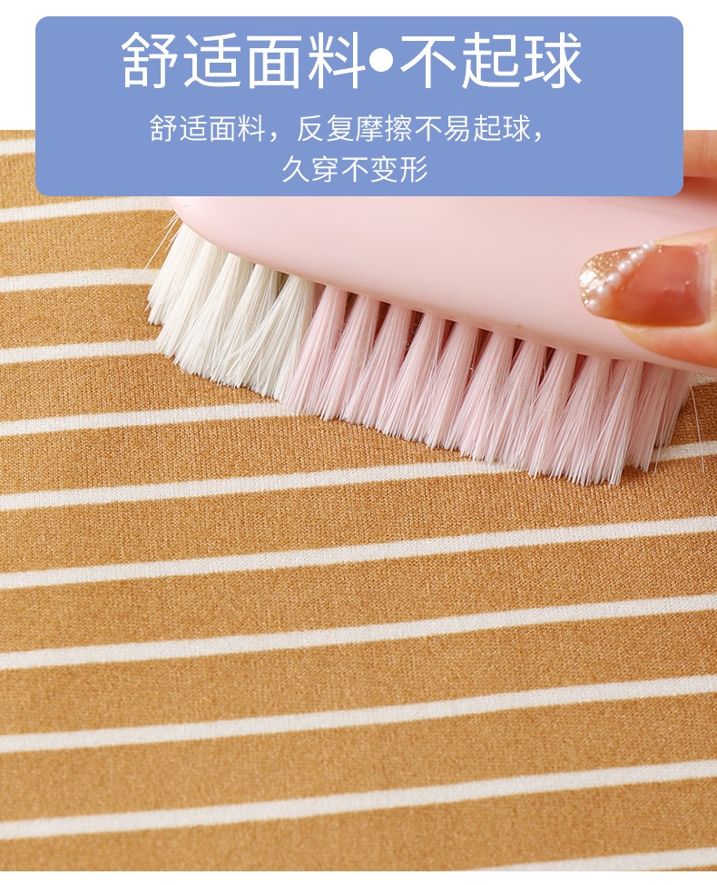 HA21111 - ÁO CAO CỔ LÓT LÔNG