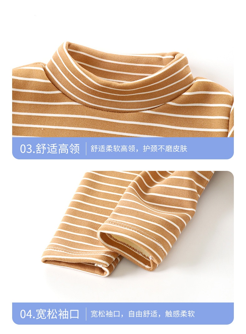 HA21111 - ÁO CAO CỔ LÓT LÔNG