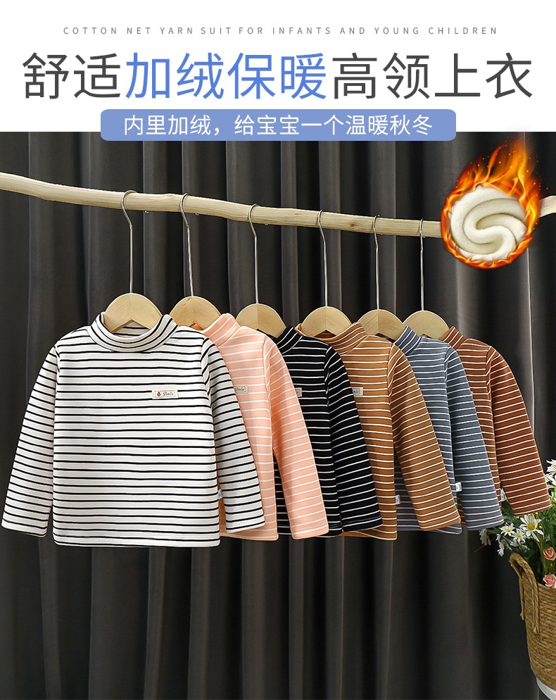 HA21111 - ÁO CAO CỔ LÓT LÔNG