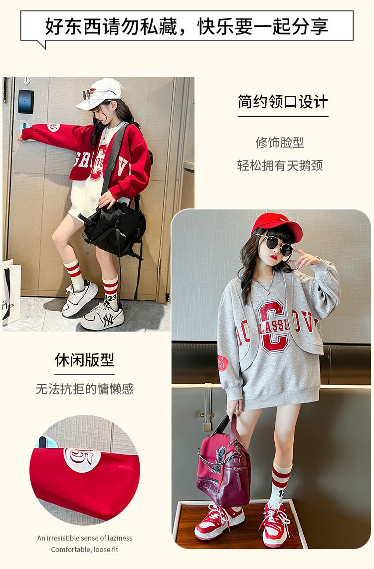 HH21115 - ÁO NỈ BÉ GÁI SZ ĐẠI