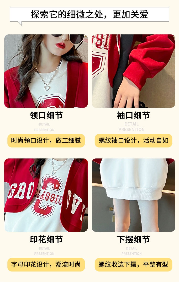 HH21115 - ÁO NỈ BÉ GÁI SZ ĐẠI