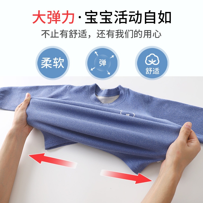 HA21112 - BỘ NỈ NHUNG TUYẾT CHO BÉ