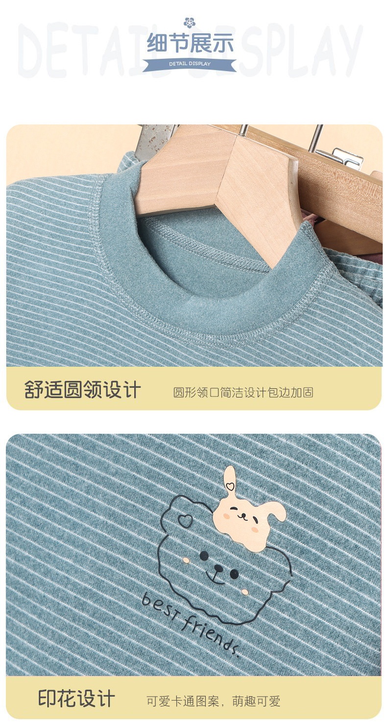 HH22116 - BỘ KẺ MẶC NHÀ CHO BÉ STYLE HQ