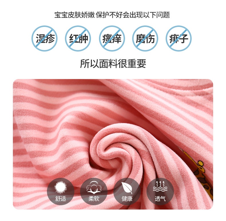 HH22115 - BỘ KẺ MẶC NHÀ CHO BÉ SIZE ĐẠI