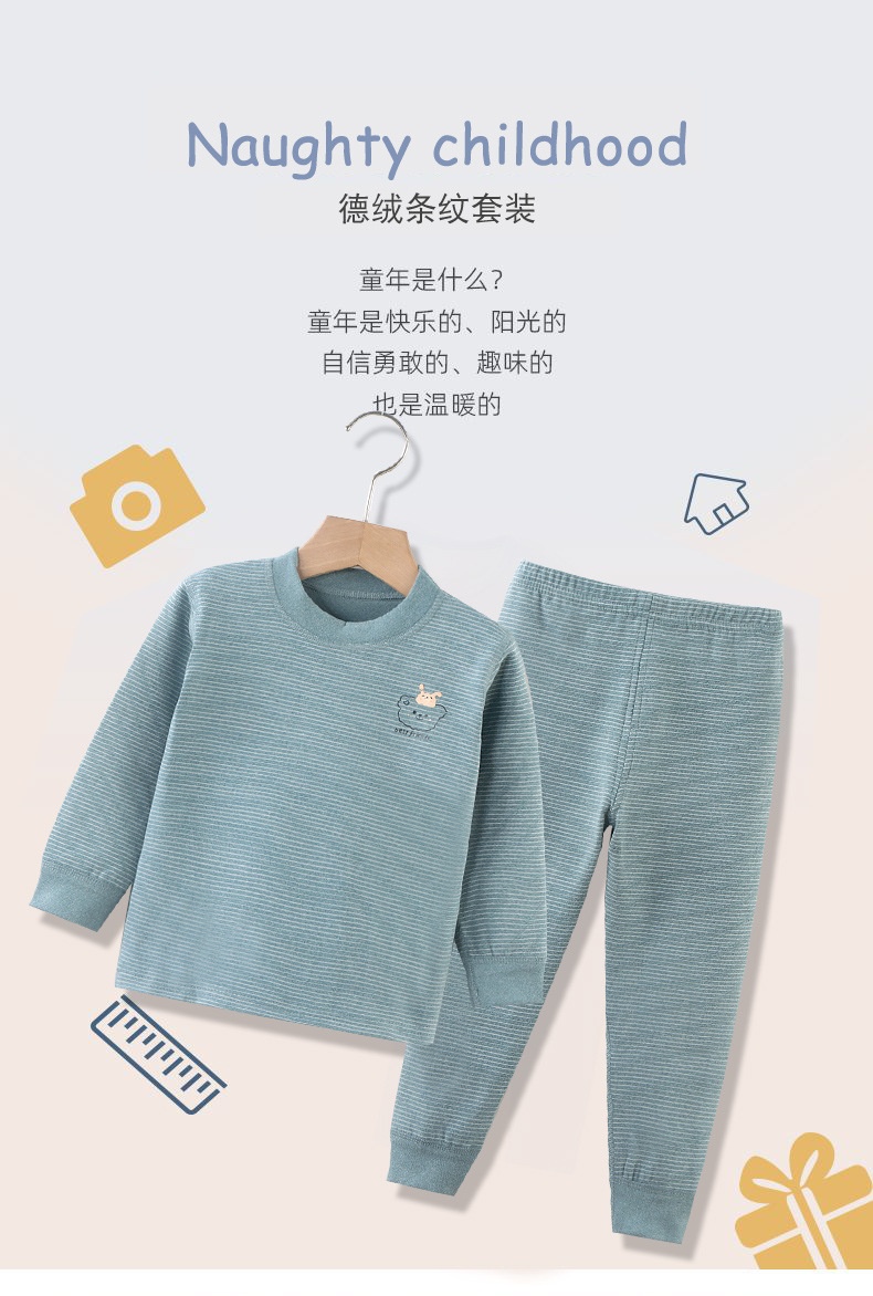 HH22116 - BỘ KẺ MẶC NHÀ CHO BÉ STYLE HQ