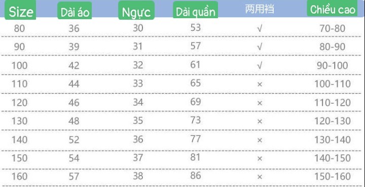 HA21112 - BỘ NỈ NHUNG TUYẾT CHO BÉ