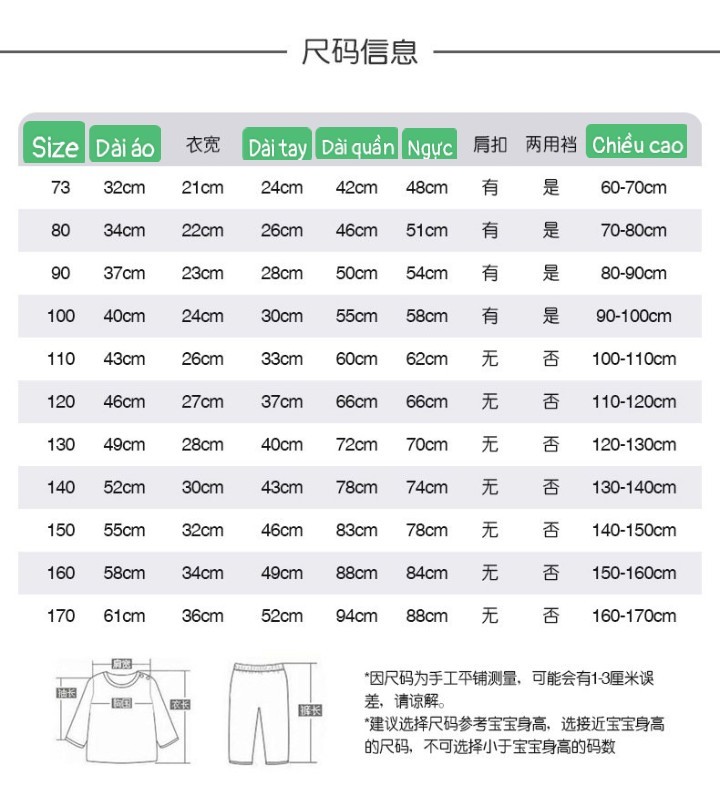 HH22115 - BỘ KẺ MẶC NHÀ CHO BÉ SIZE ĐẠI