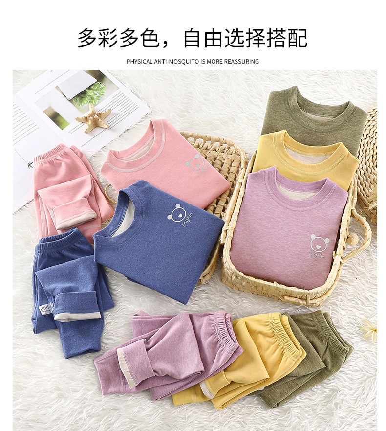 HA21112 - BỘ NỈ NHUNG TUYẾT CHO BÉ