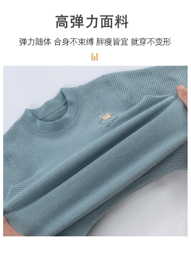 HH22116 - BỘ KẺ MẶC NHÀ CHO BÉ STYLE HQ