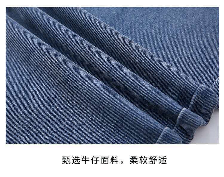 HH23112 - QUẦN JEAN XUÔNG BÉ GÁI