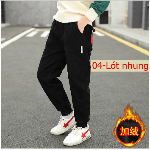 HH23111 - QUẦN BÉ TRAI
