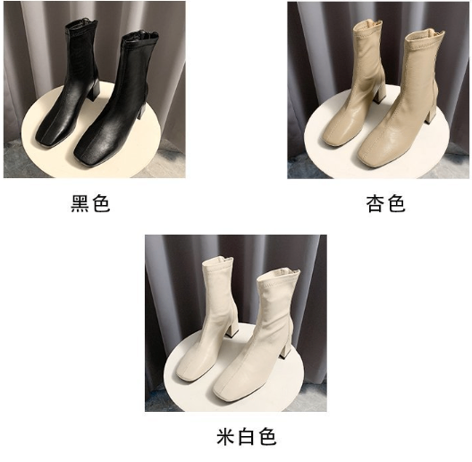 HA22117 - BỐT DA LÓT LÔNG