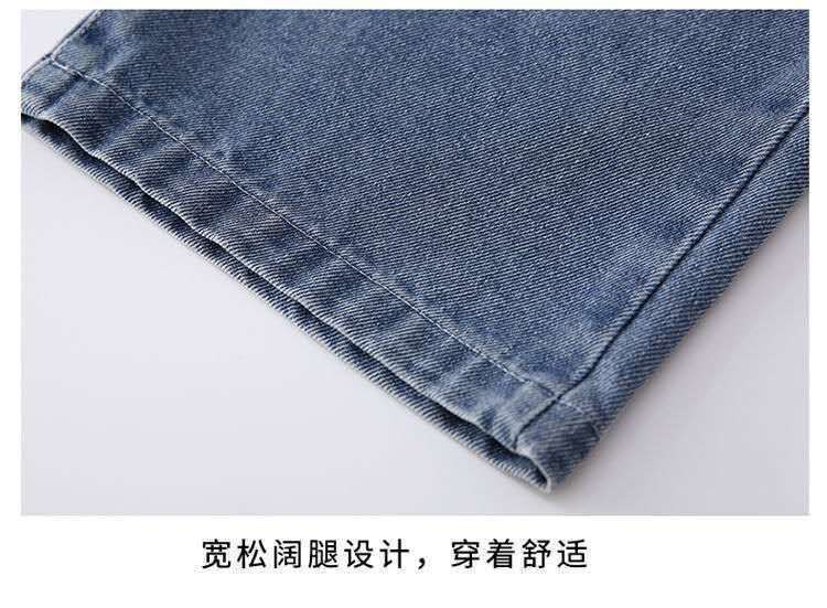 HH23112 - QUẦN JEAN XUÔNG BÉ GÁI