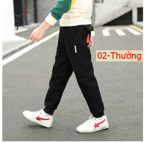 HH23111 - QUẦN BÉ TRAI