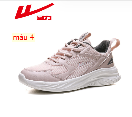 HA22118 - GIÀY WARRIOR SIÊU NHẸ