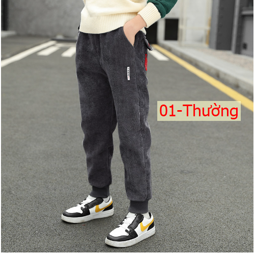 HH23111 - QUẦN BÉ TRAI