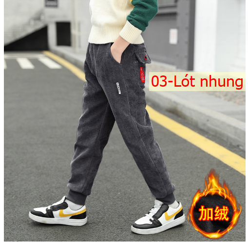 HH23111 - QUẦN BÉ TRAI