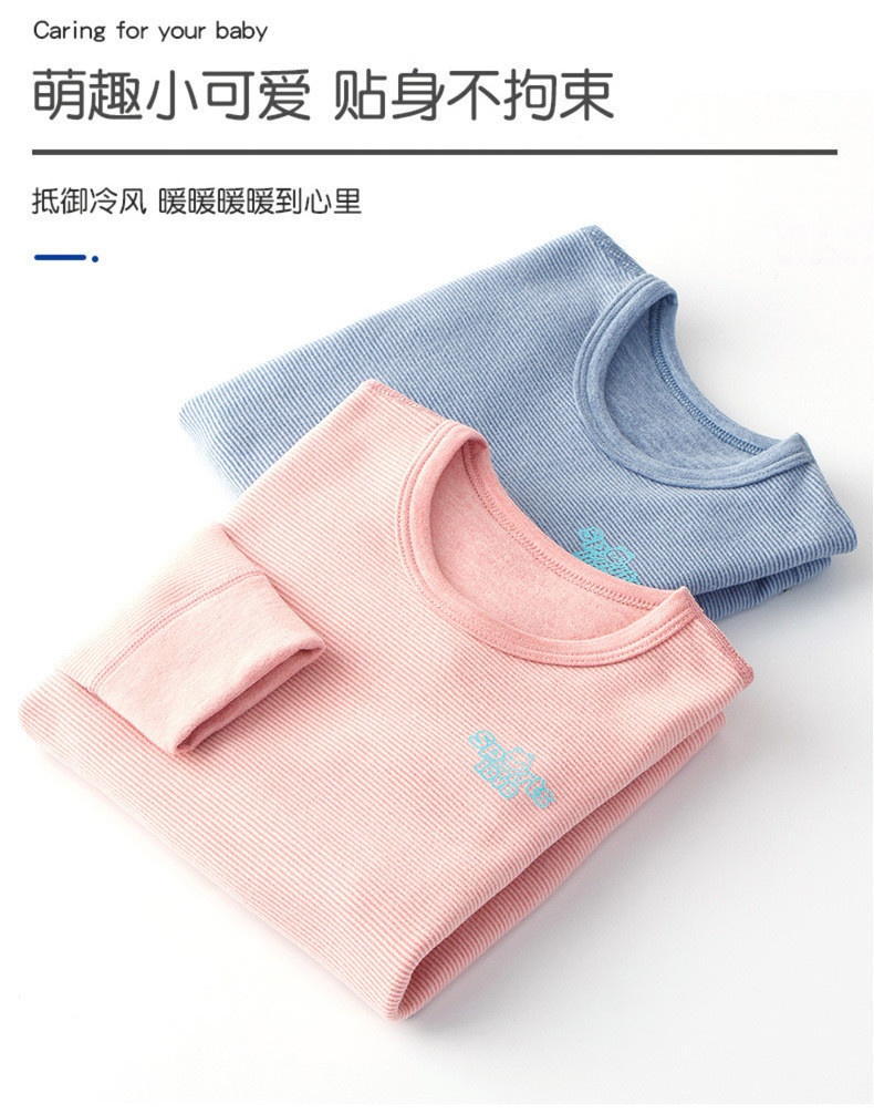 HH24115 - ❤️🌈ÁO GIỮ NHIỆT XUẤT ĐỨC
