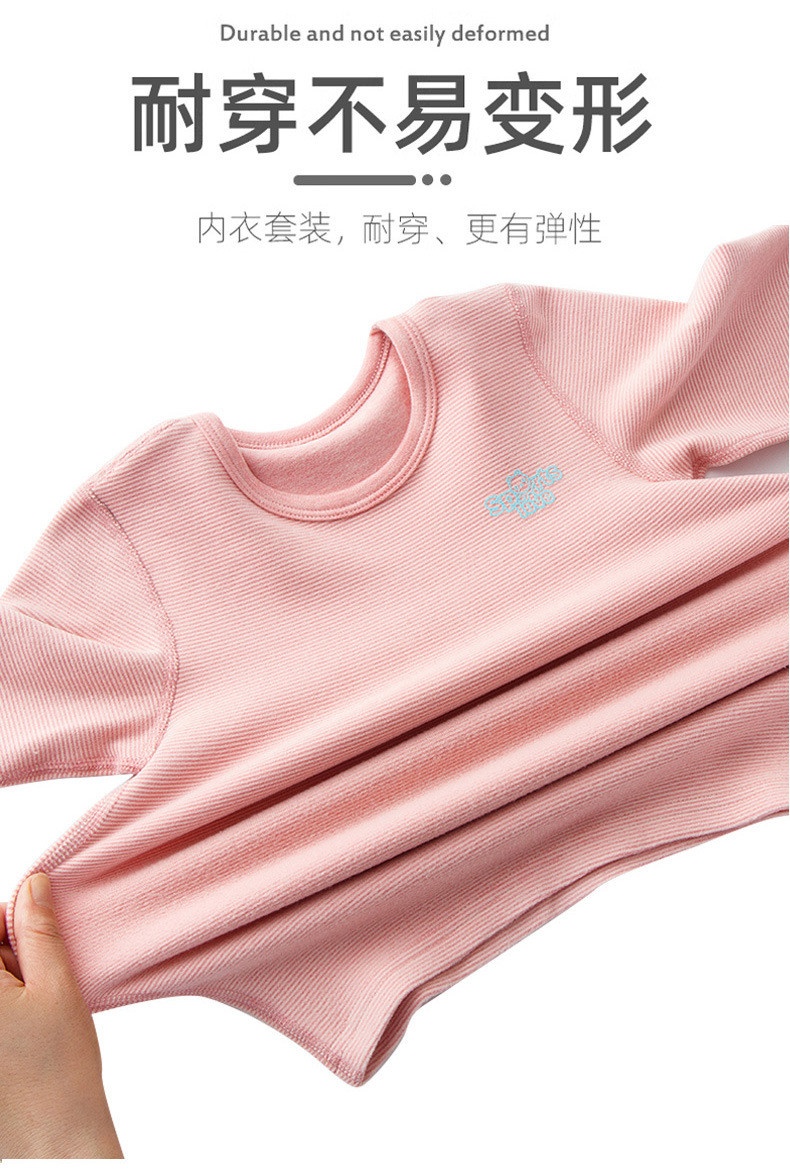 HH24115 - ❤️🌈ÁO GIỮ NHIỆT XUẤT ĐỨC