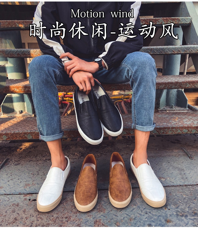 24HH285.16 - GIÀY LƯỜI NAM