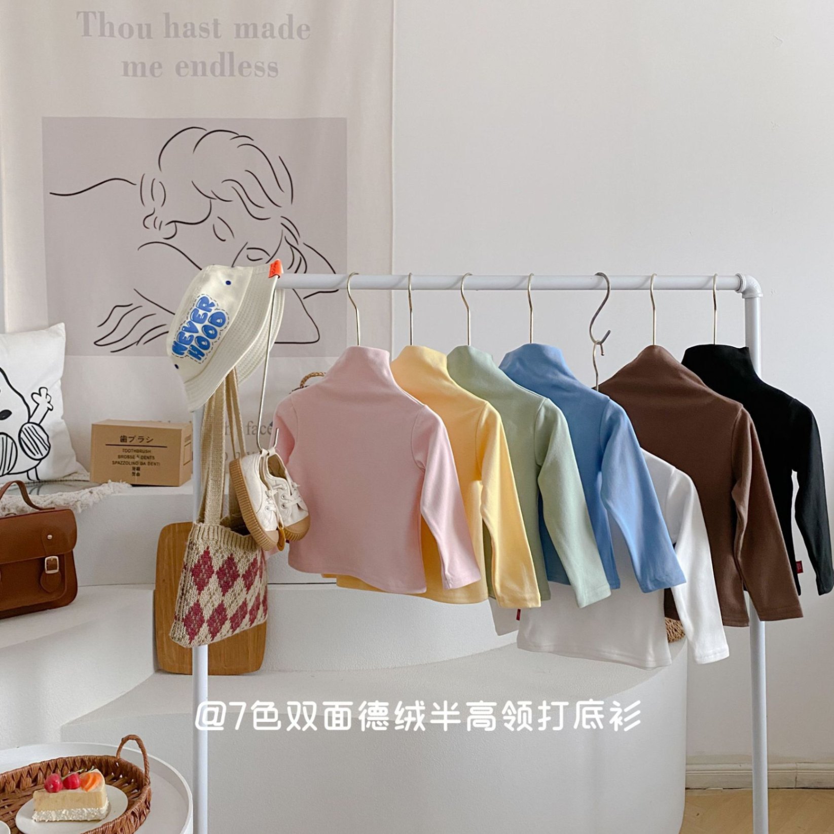 HA24112 - SET 2 ÁO GIỮ NHIỆT TUYẾT NHUNG