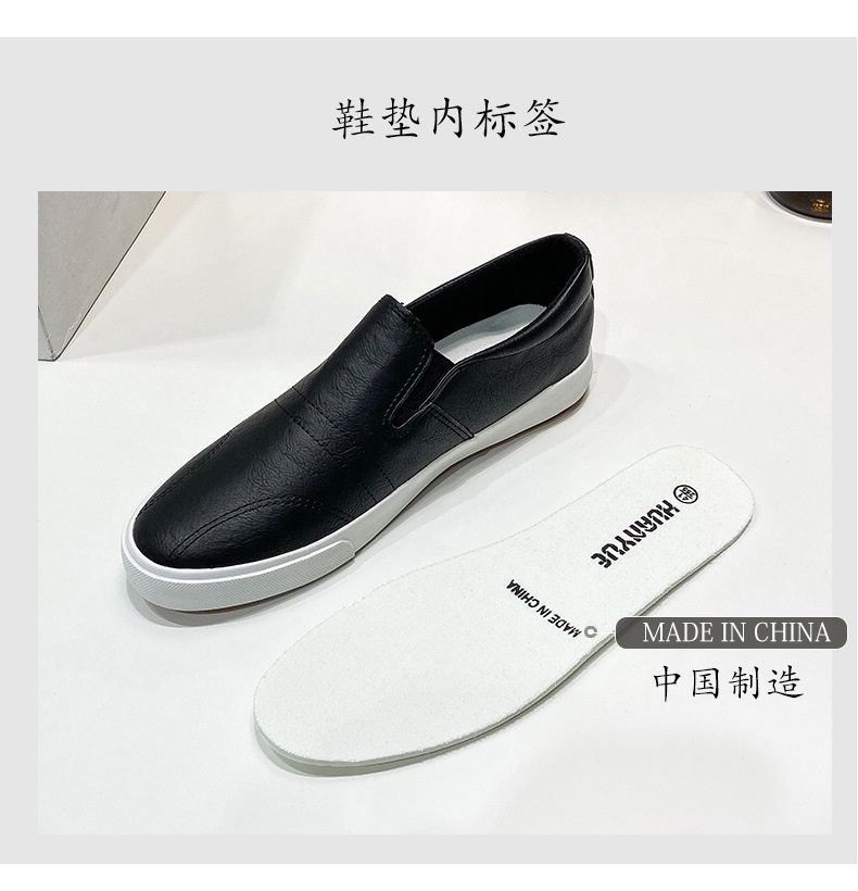 HH25115 - GIÀY LƯỜI ĐẾ THẤP CHO NAM