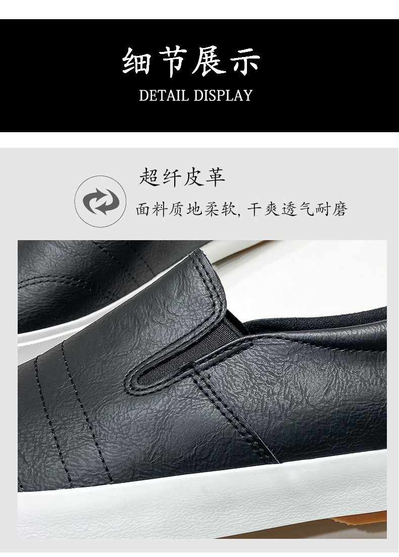 24HH285.16 - GIÀY LƯỜI NAM