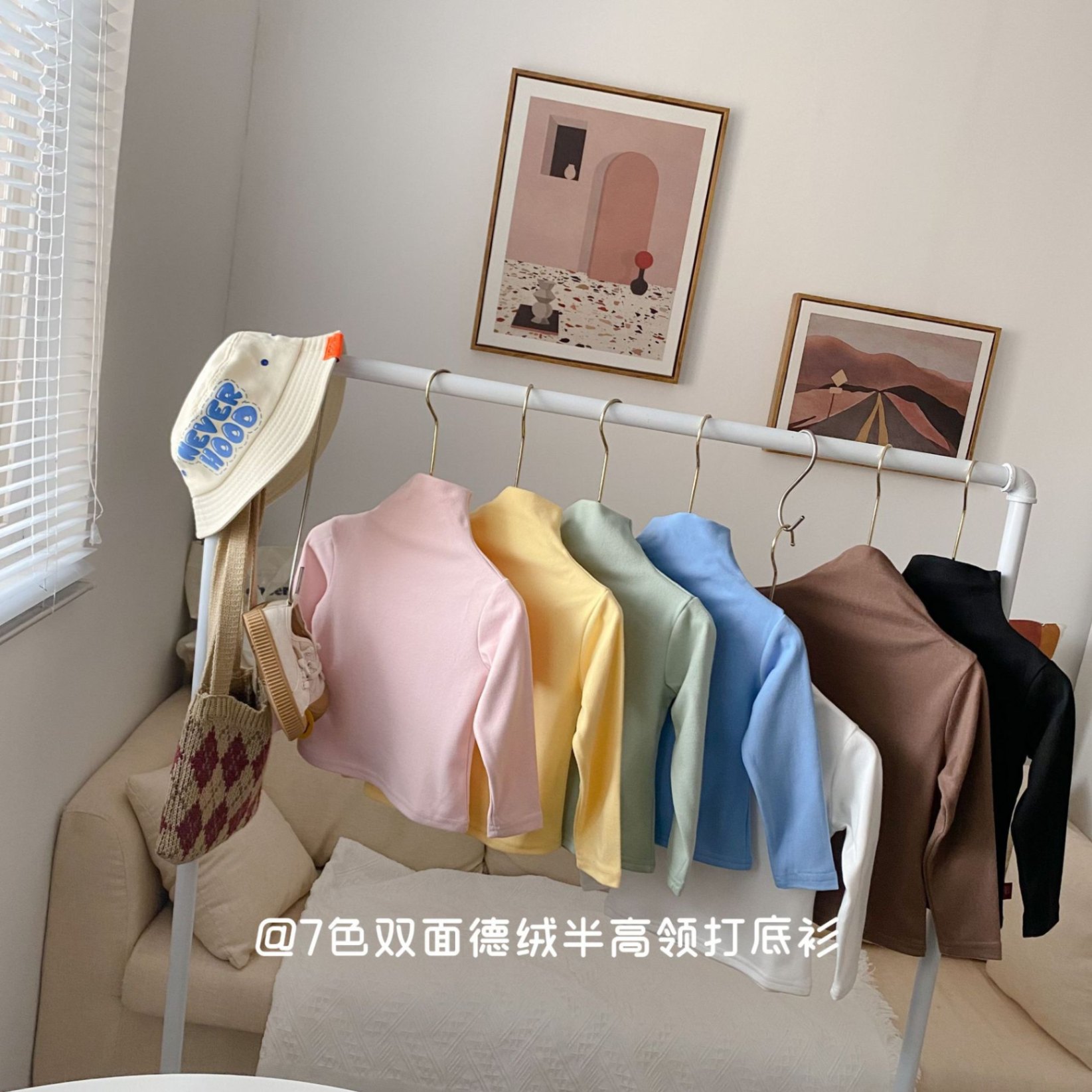 HA24112 - SET 2 ÁO GIỮ NHIỆT TUYẾT NHUNG