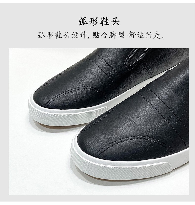 HH25115 - GIÀY LƯỜI ĐẾ THẤP CHO NAM