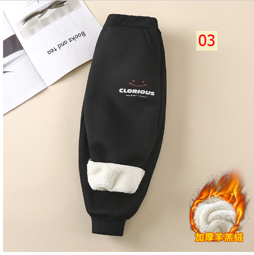 HH25114 - QUẦN NỈ LÓT LÔNG HÌNH MẶT CƯỜI CHO BÉ