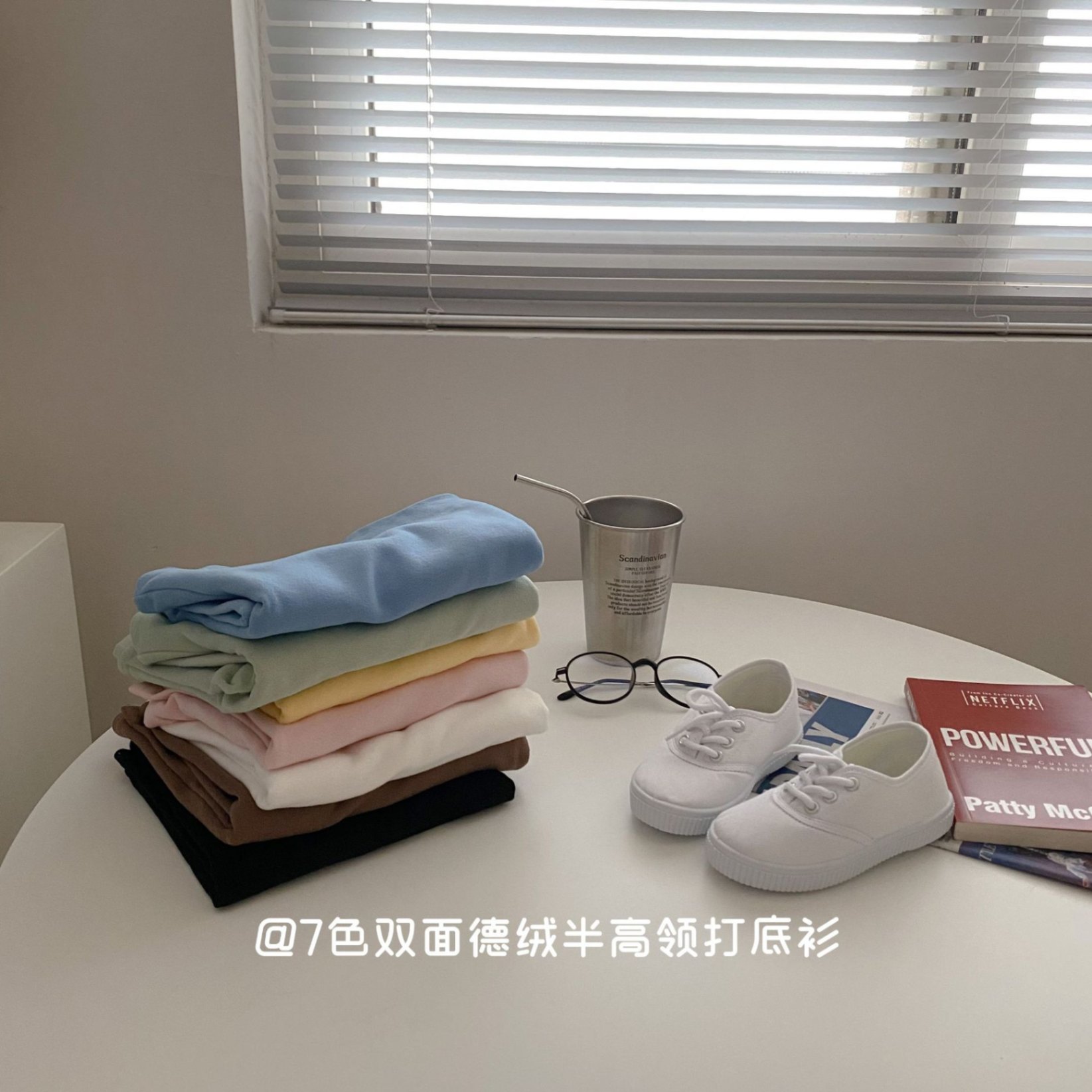 HA24112 - SET 2 ÁO GIỮ NHIỆT TUYẾT NHUNG