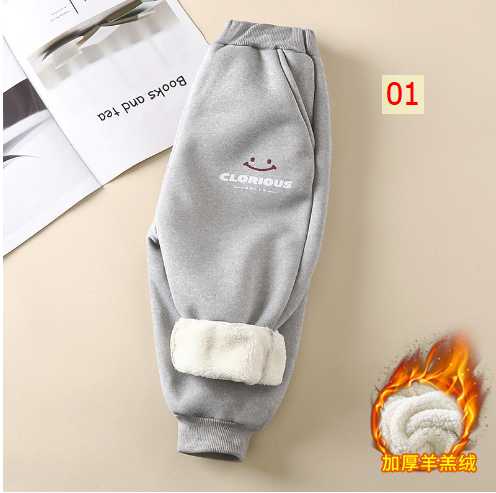 HH25114 - QUẦN NỈ LÓT LÔNG HÌNH MẶT CƯỜI CHO BÉ