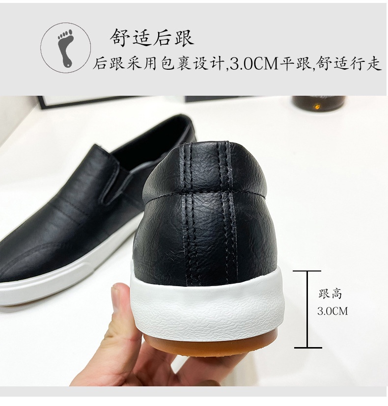 HH25115 - GIÀY LƯỜI ĐẾ THẤP CHO NAM