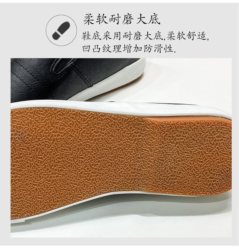 HH25115 - GIÀY LƯỜI ĐẾ THẤP CHO NAM