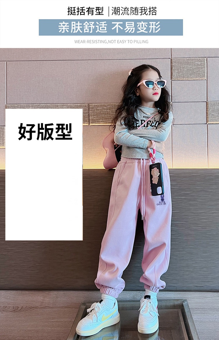 HH26115 - QUẦN THỎ BÉ GÁI SIZE ĐẠI