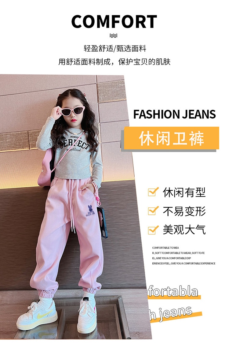 HH26115 - QUẦN THỎ BÉ GÁI SIZE ĐẠI